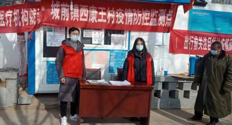 色情小说