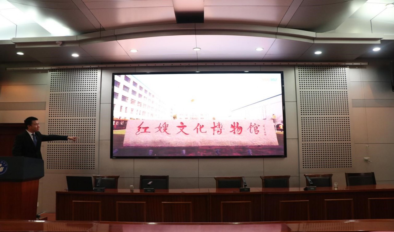 色情小说