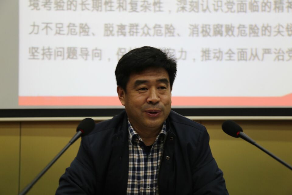 色情小说