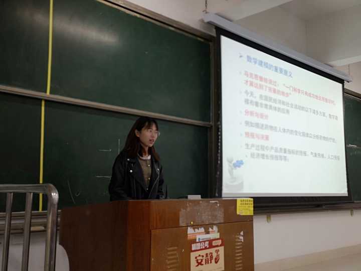 色情小说