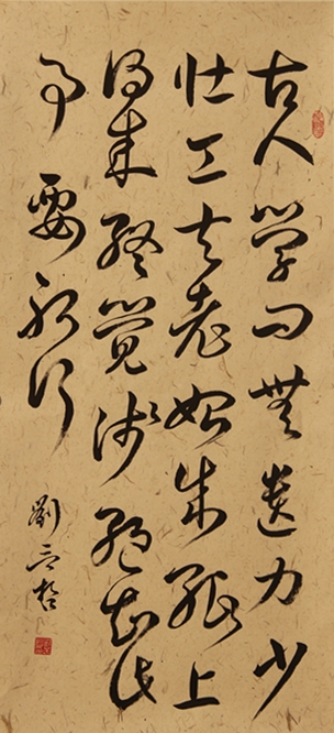 色情小说