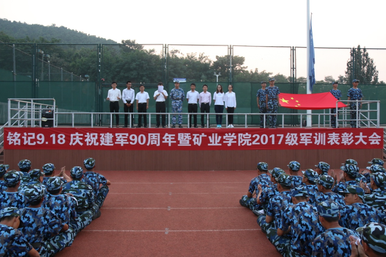 色情小说