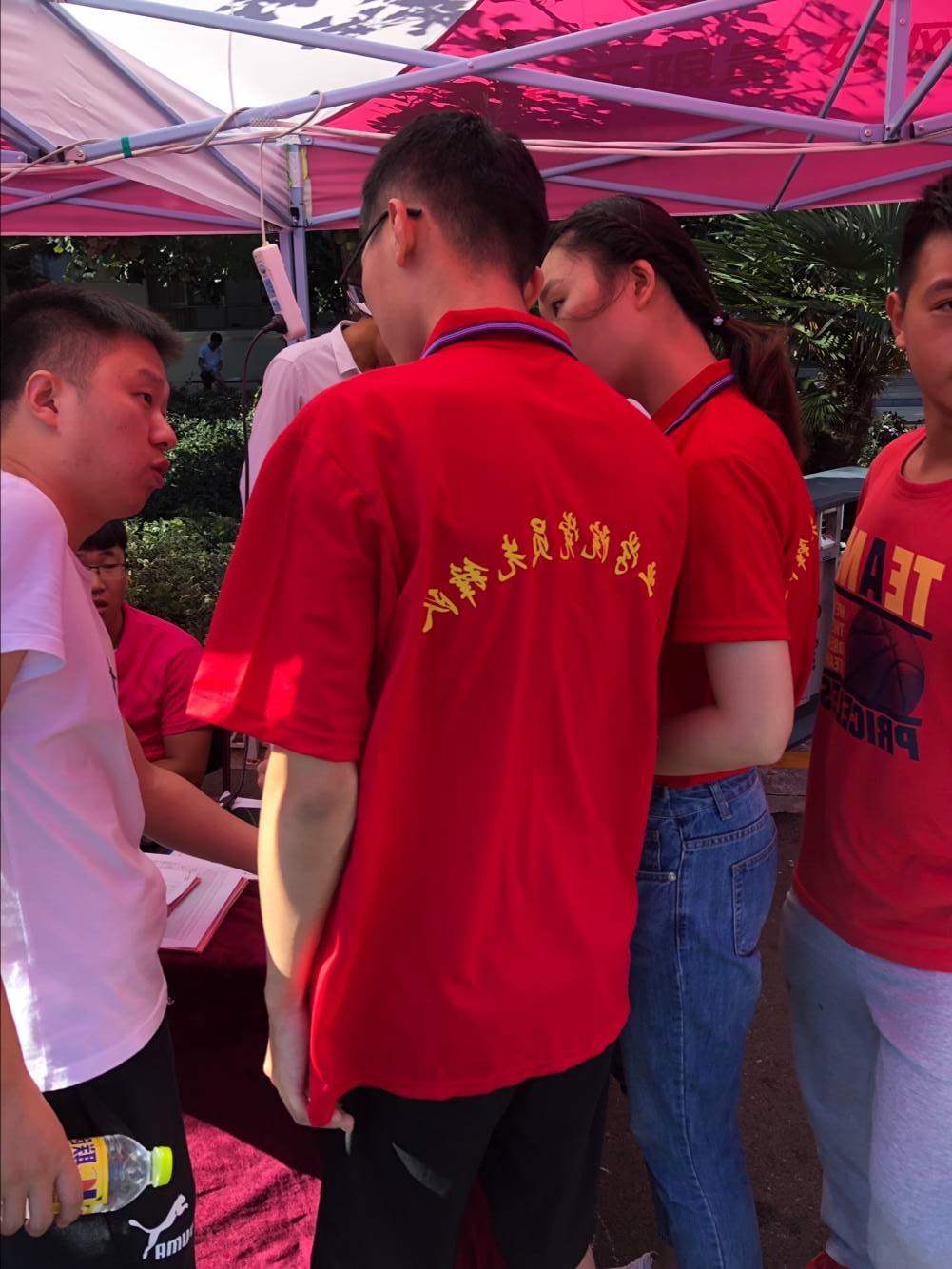 色情小说