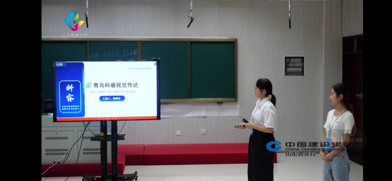 色情小说