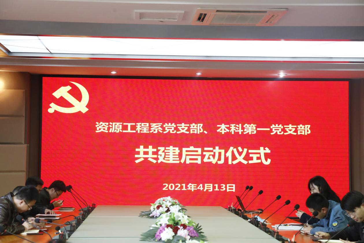 色情小说