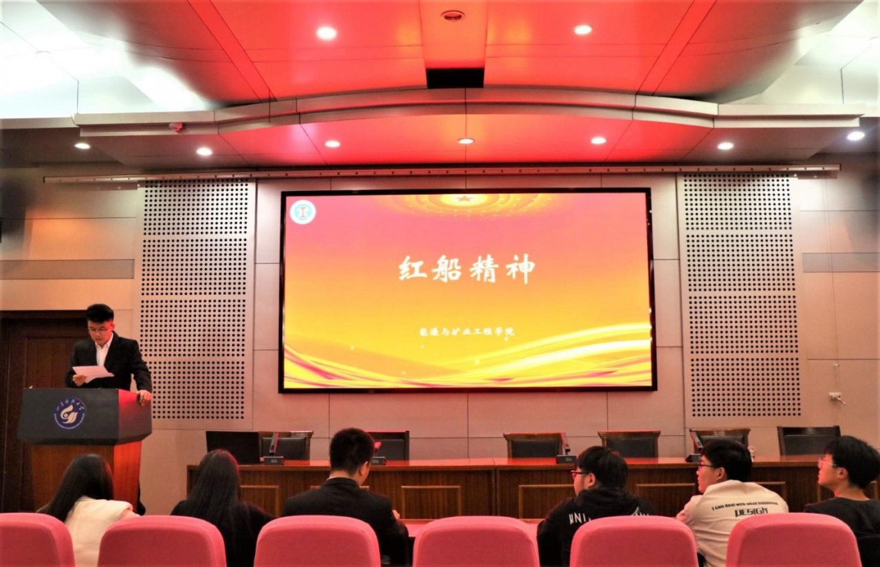 色情小说