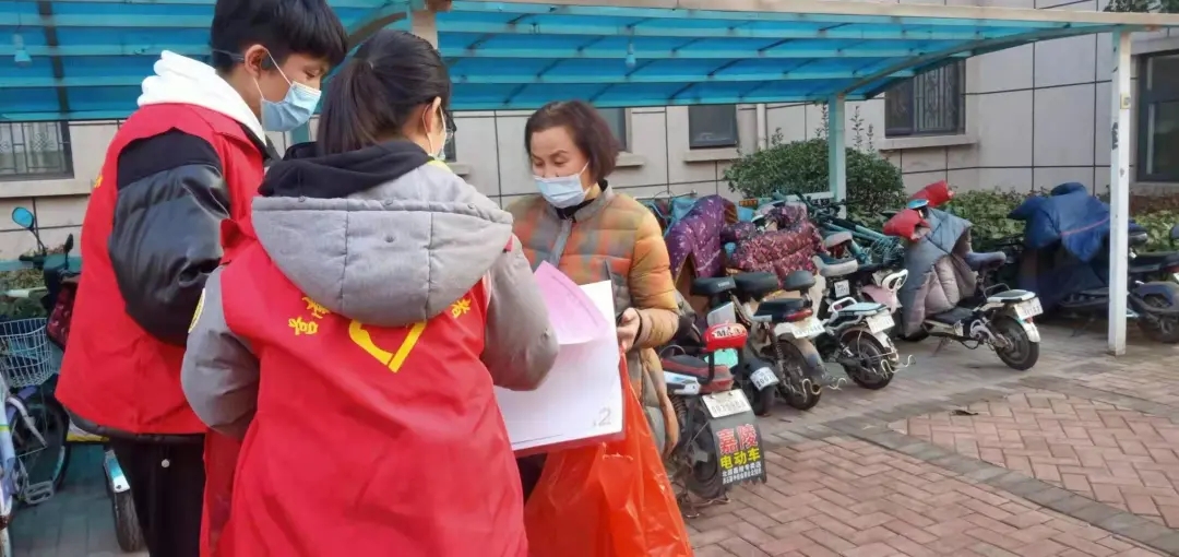色情小说