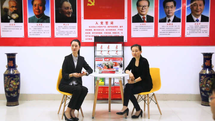 色情小说