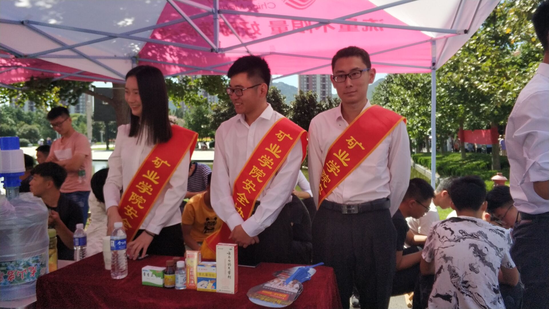 色情小说