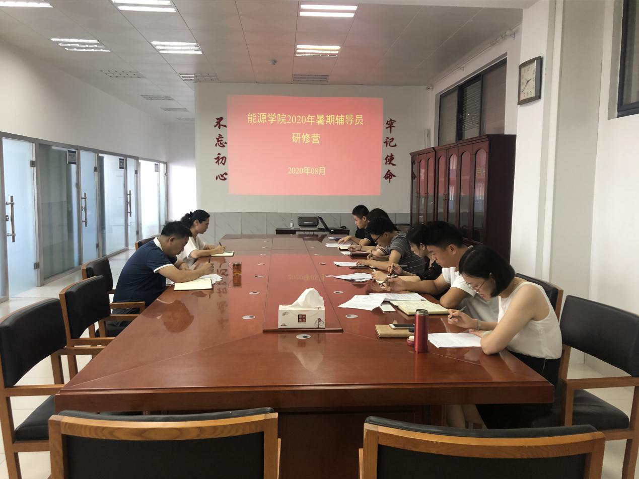 色情小说