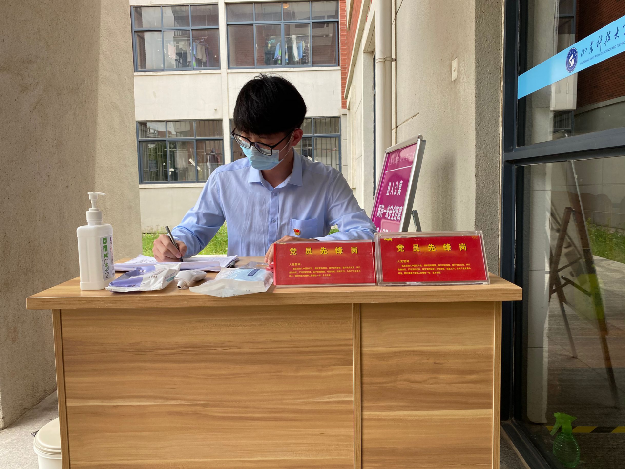 色情小说