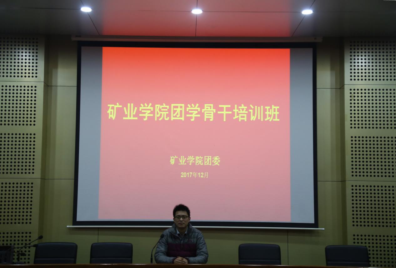 色情小说