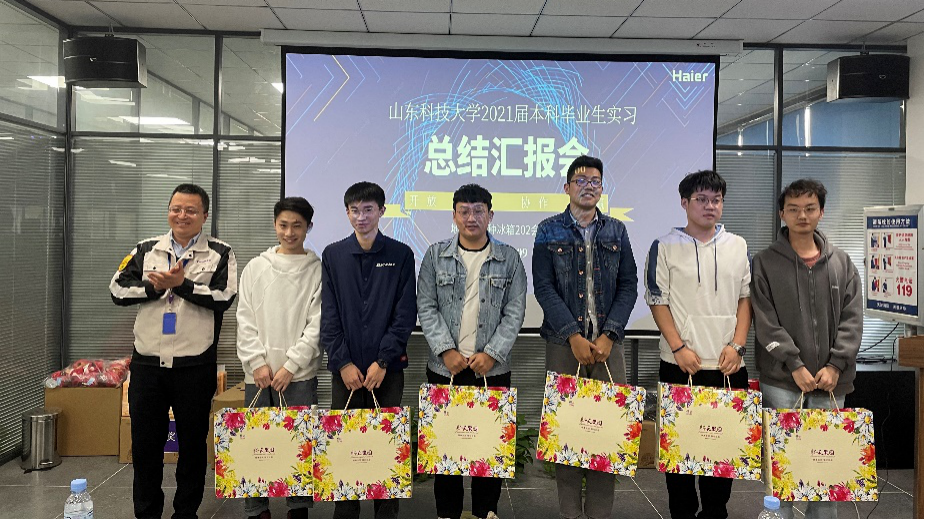 色情小说