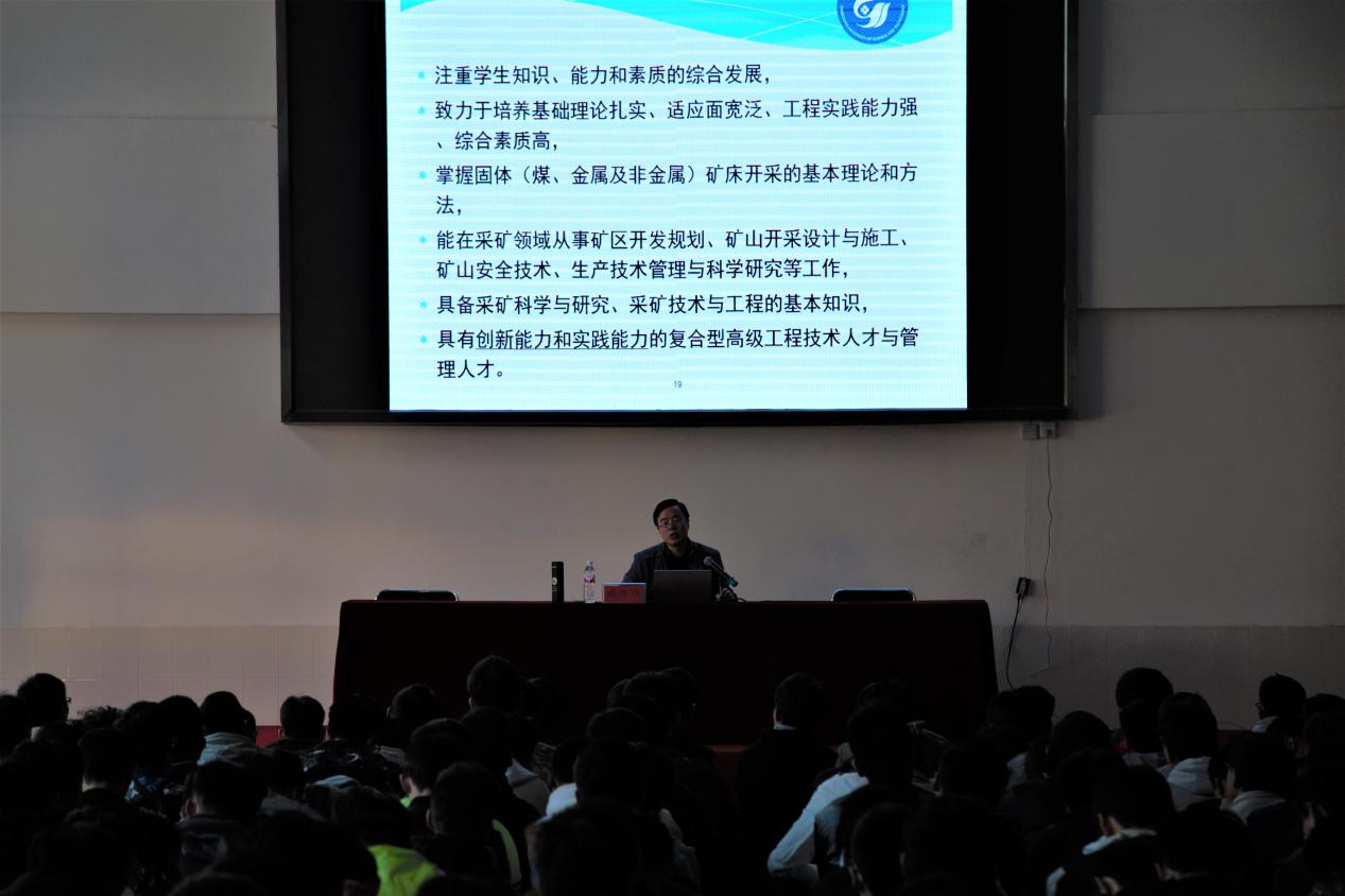 色情小说