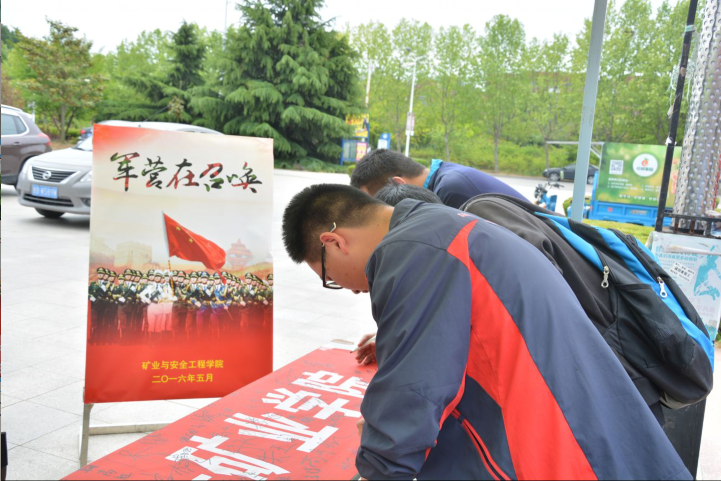 色情小说