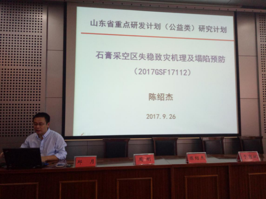 色情小说