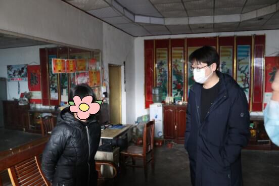 色情小说