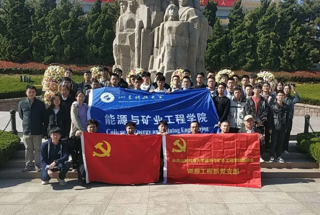 色情小说