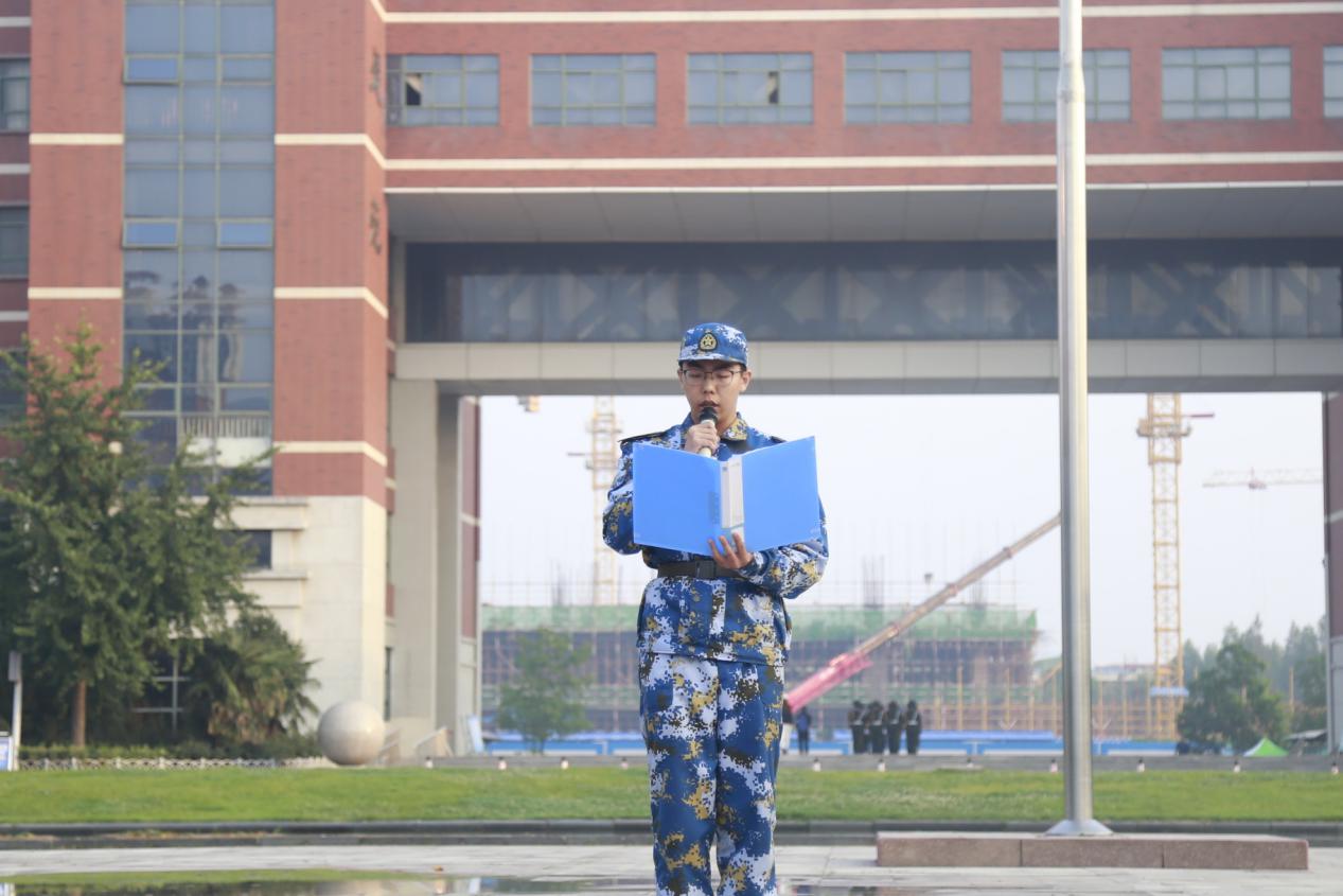 色情小说