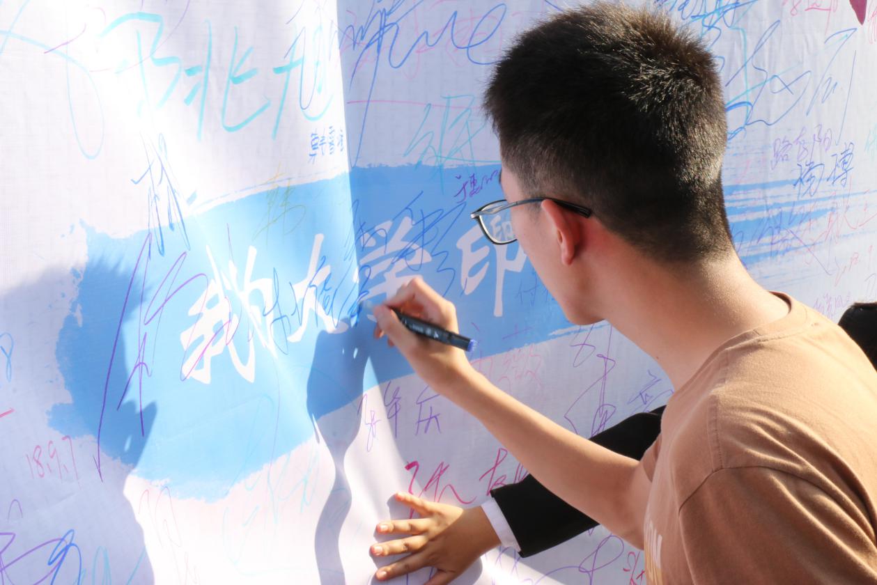 色情小说