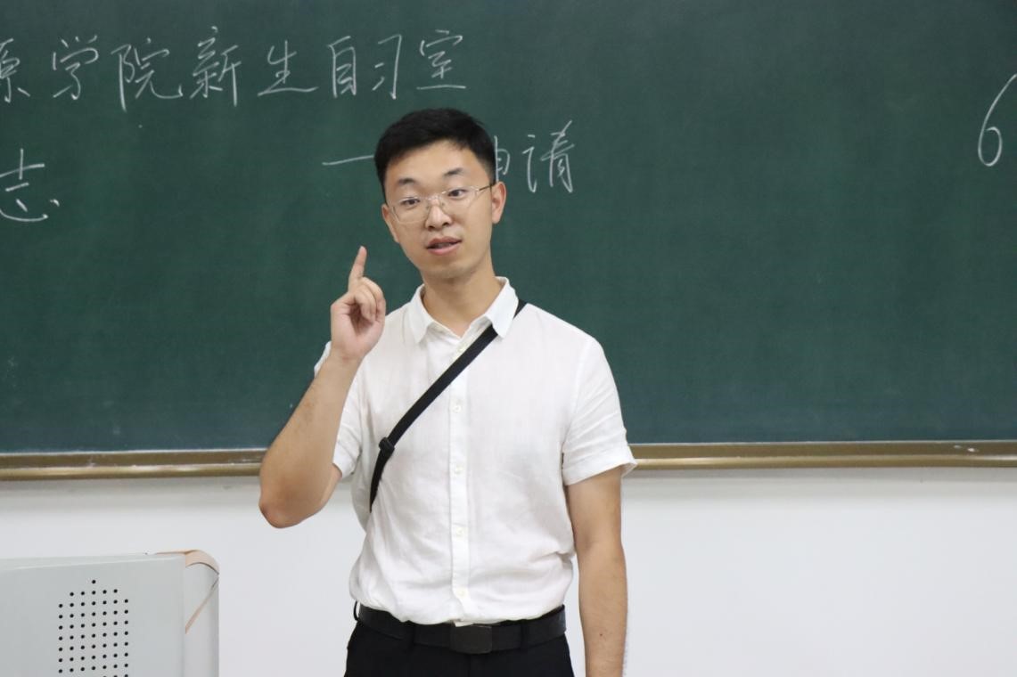 色情小说