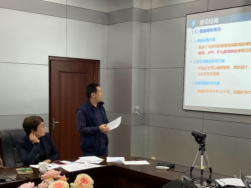 色情小说
