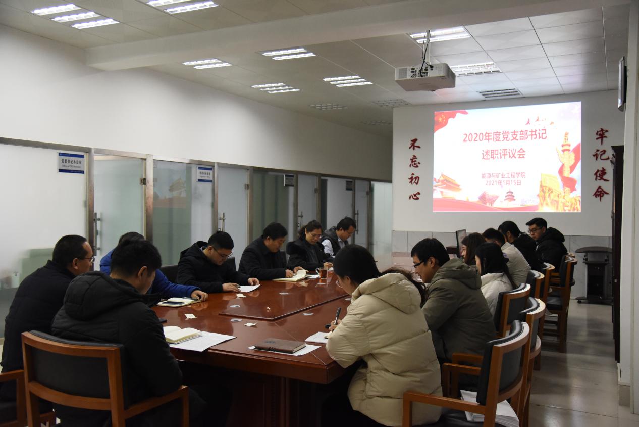 色情小说