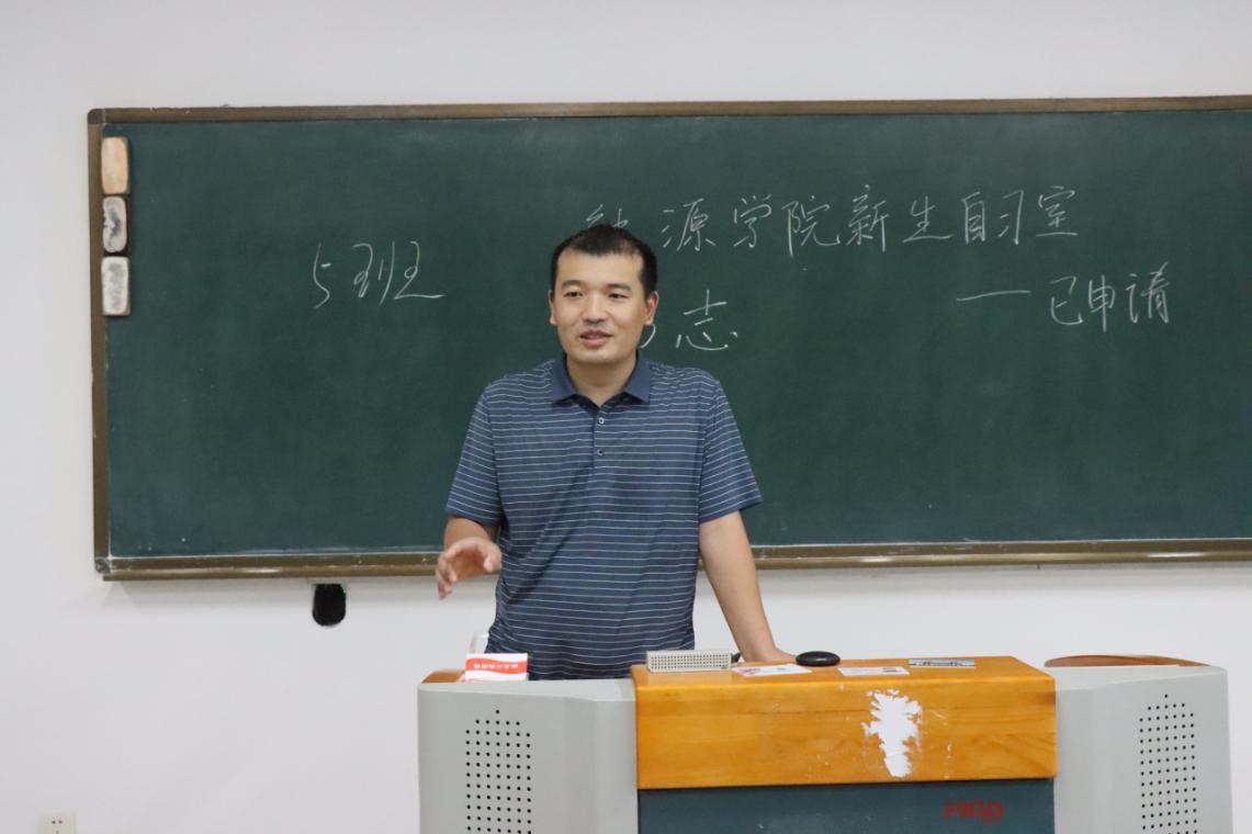 色情小说