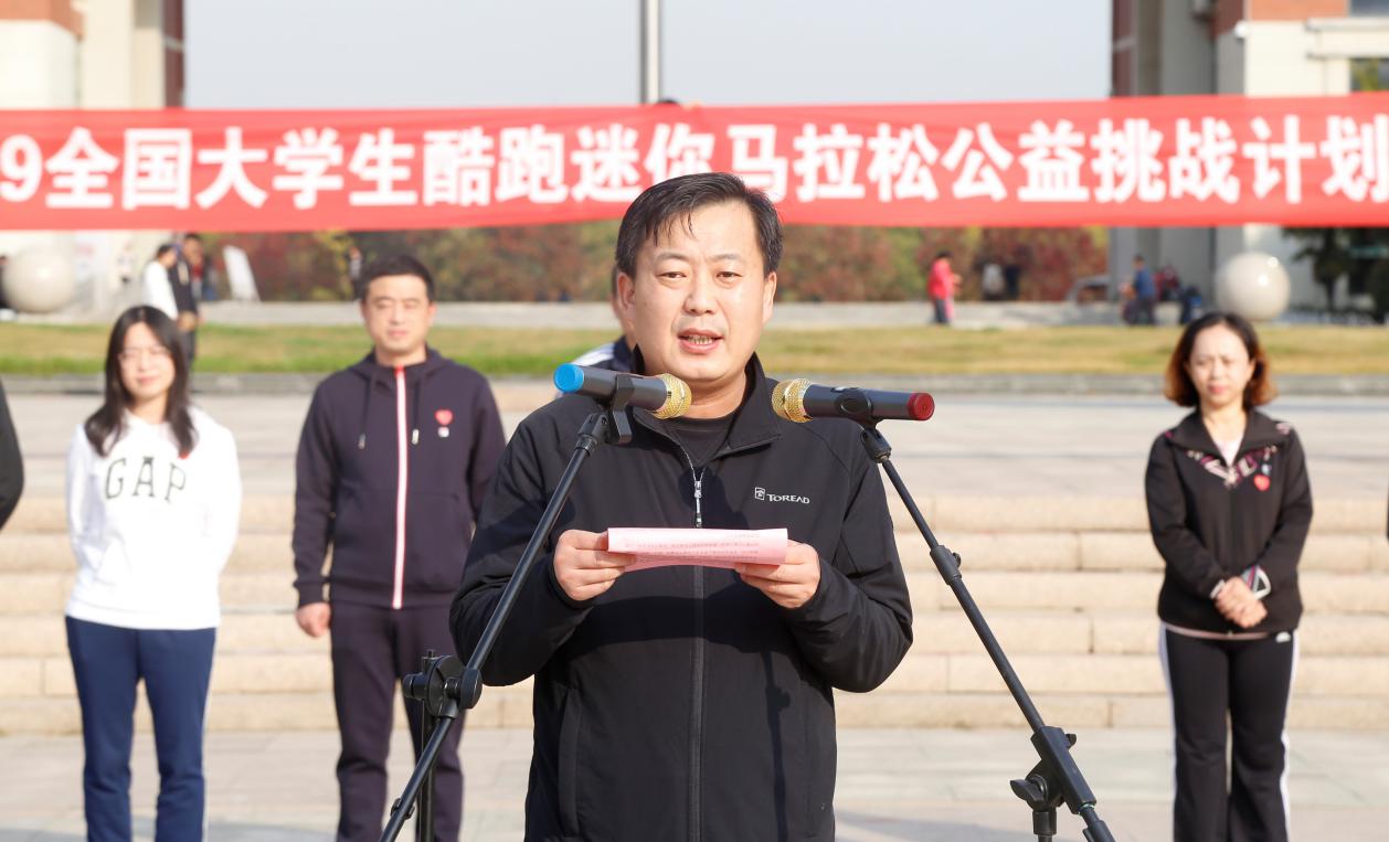 色情小说