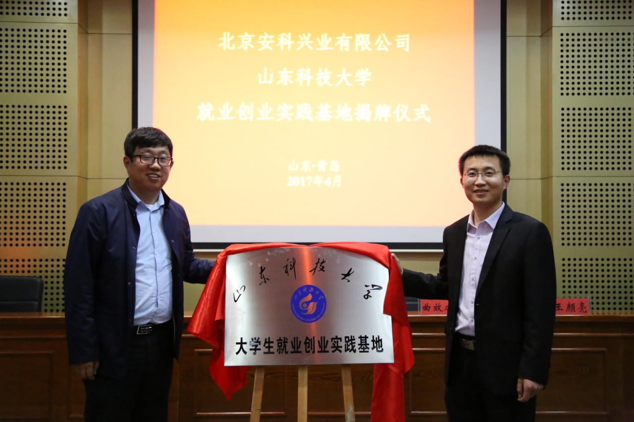 色情小说