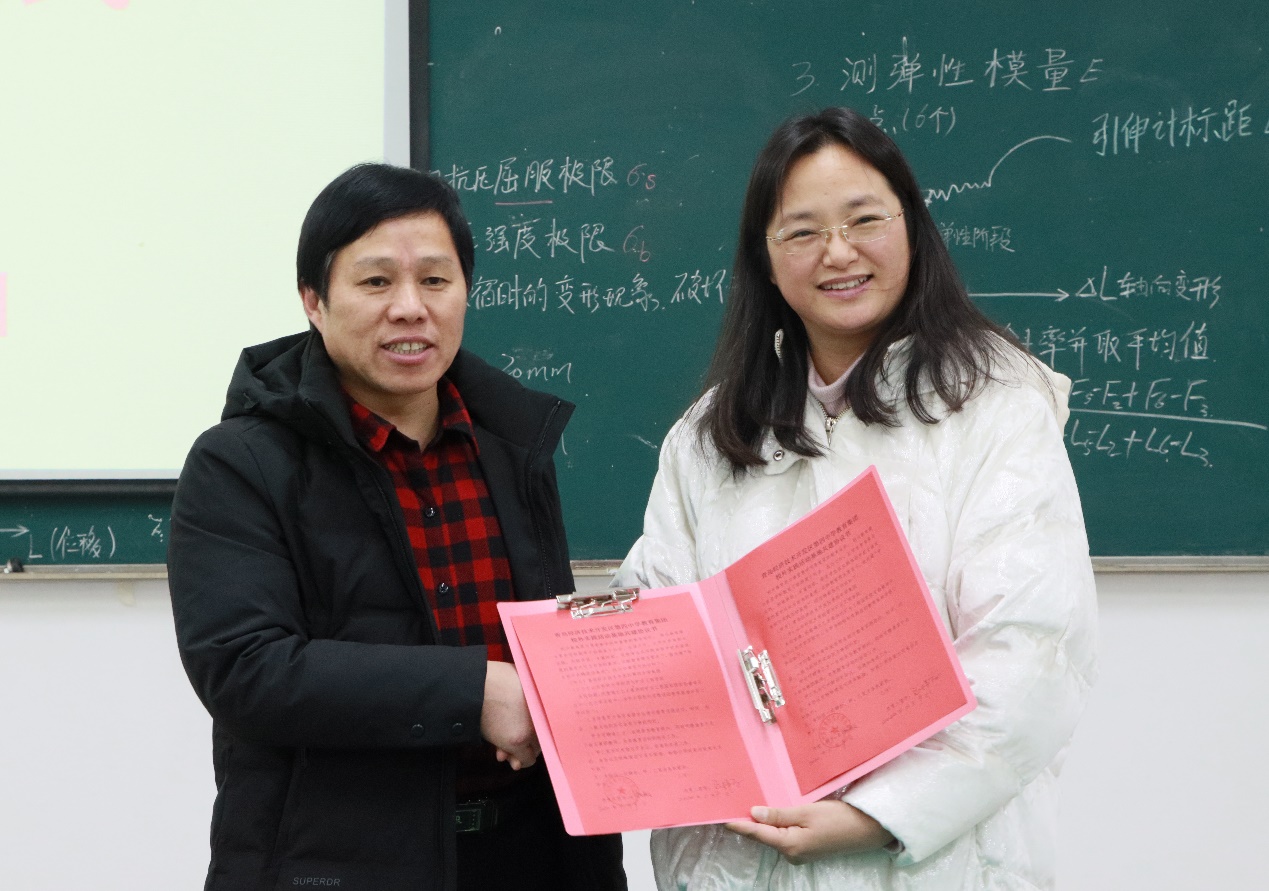 色情小说