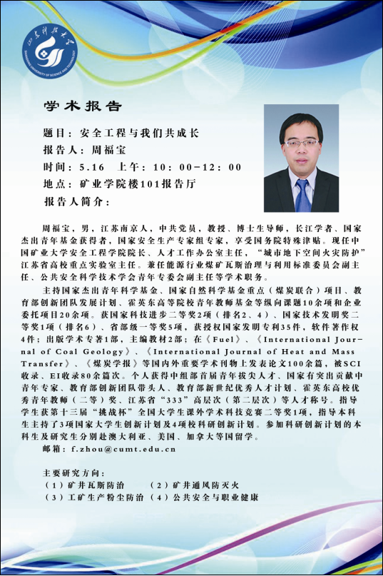 色情小说