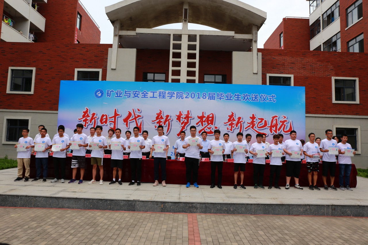 色情小说