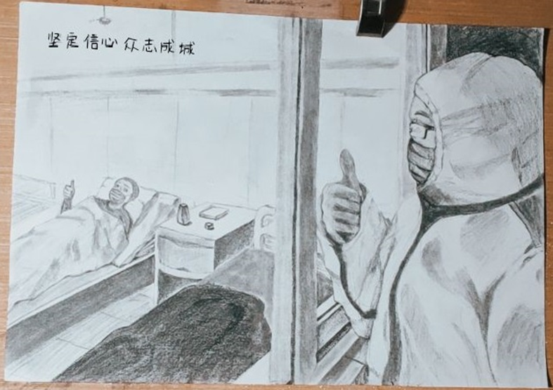 色情小说