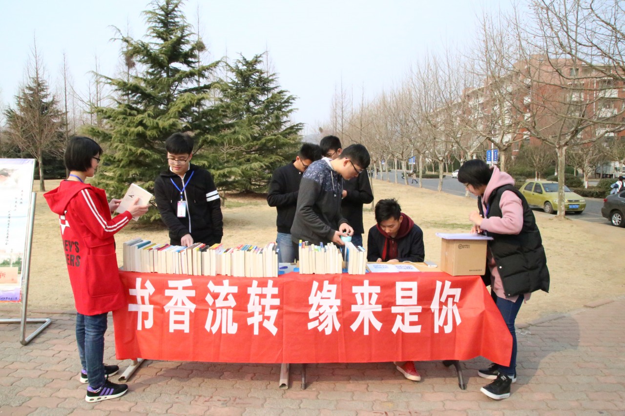 色情小说
