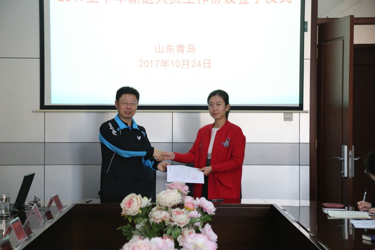 色情小说
