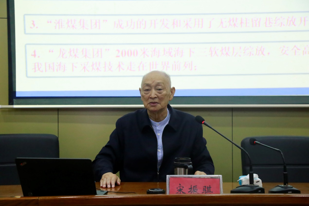 色情小说