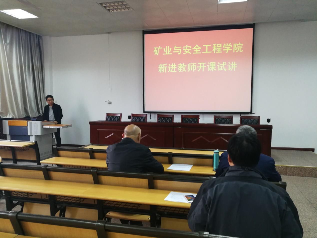 色情小说