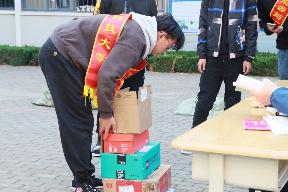 色情小说