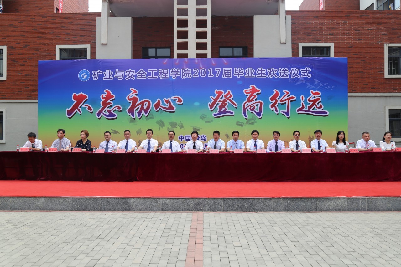 色情小说