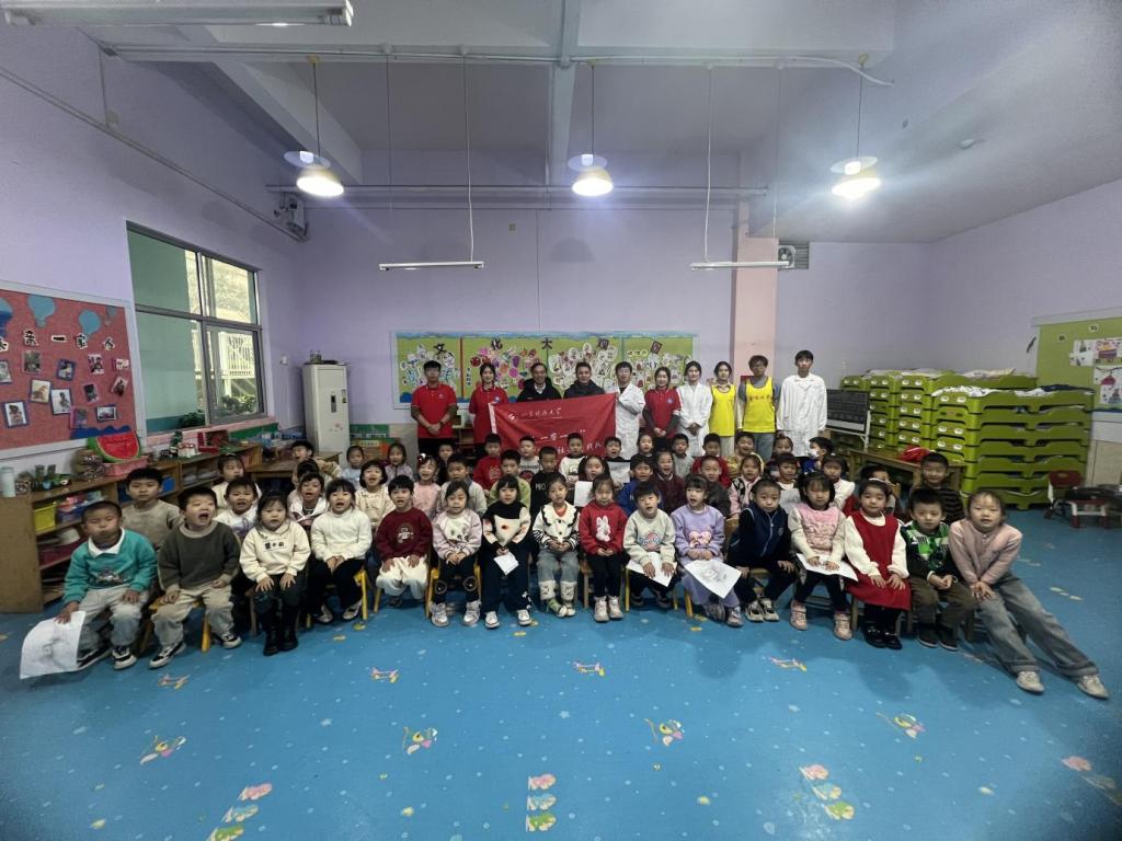 色情小说