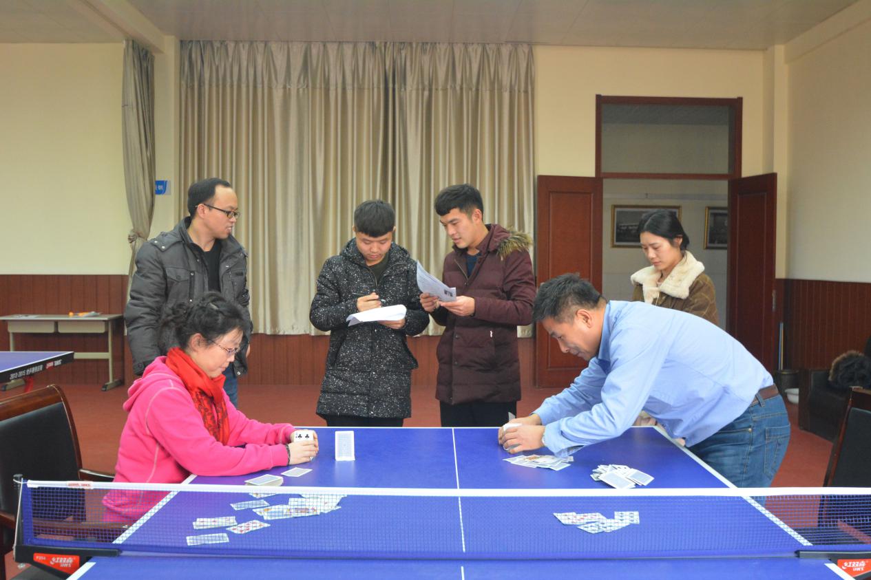 色情小说
