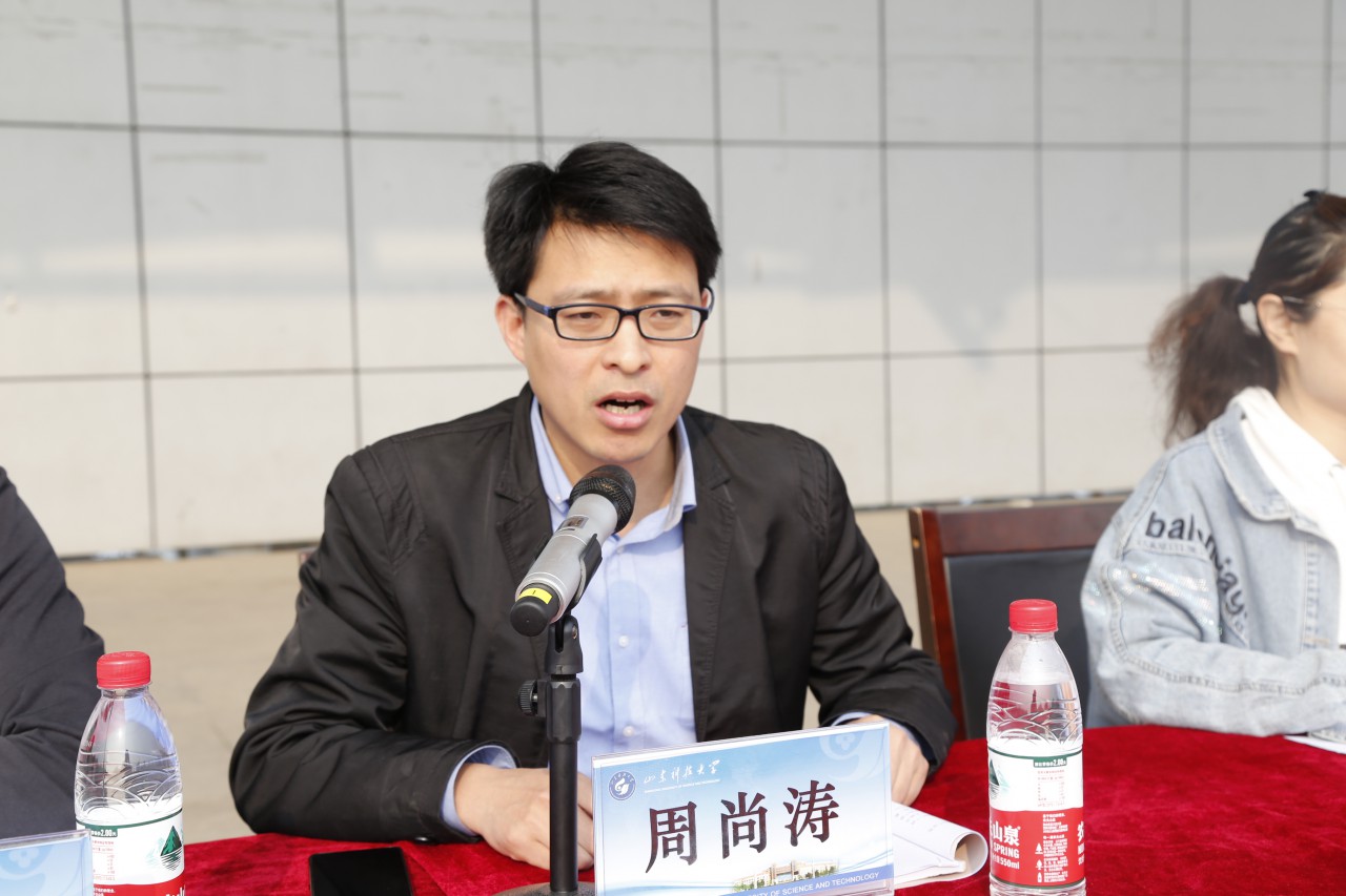 色情小说