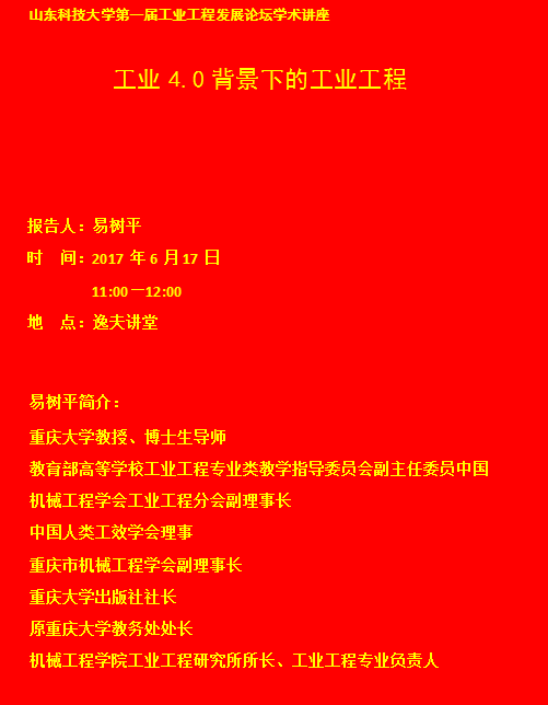 色情小说