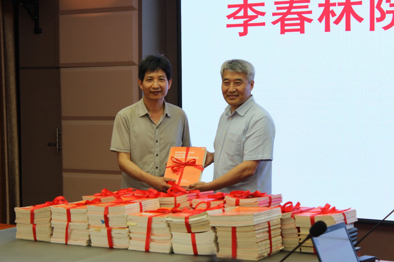 色情小说