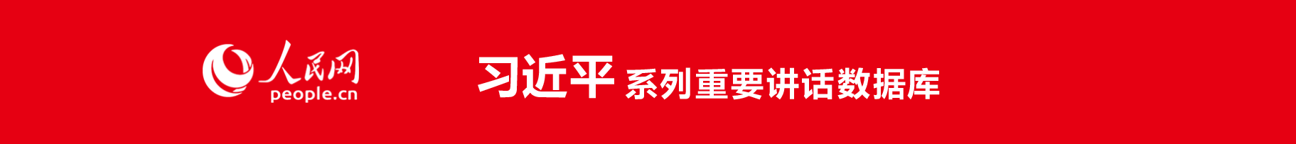 色情小说